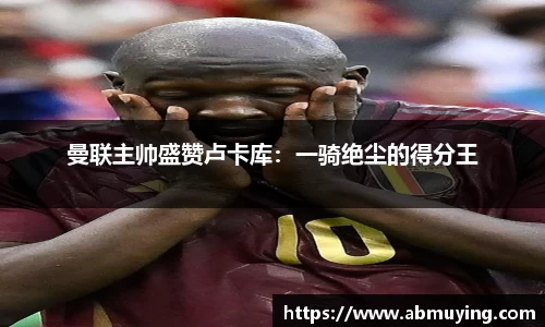 BSports网页版