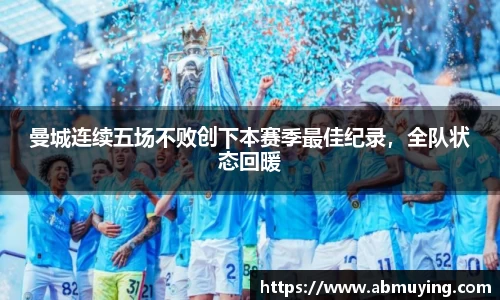 BSports
