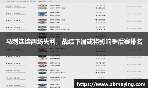 BSports网页版