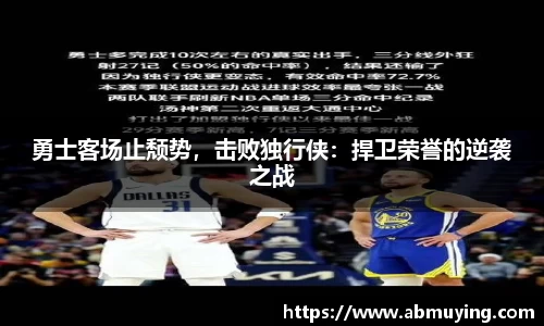 必一体育