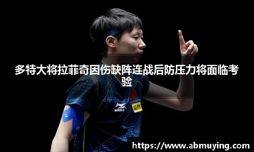 BSports网页版
