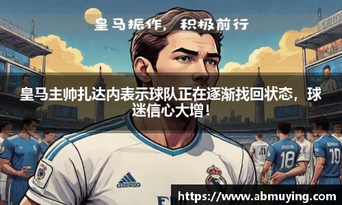 BSports网页版