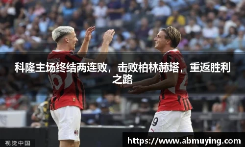 BSports网页版