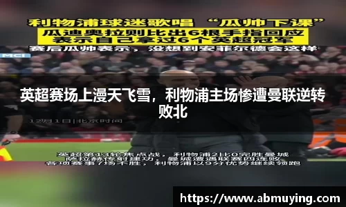 必一