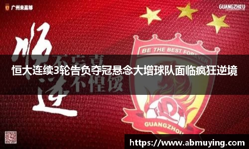 必一体育