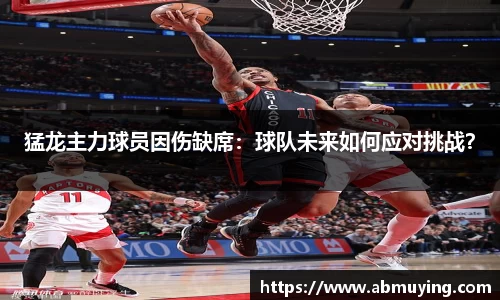必一体育