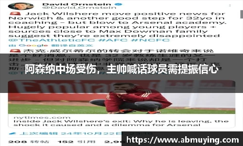 必一