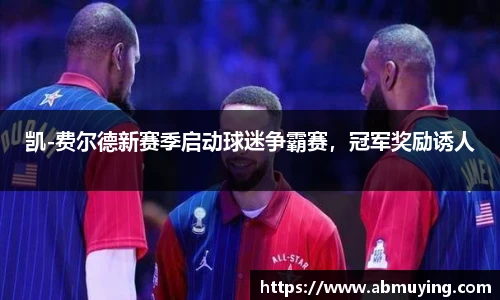 必一运动官网