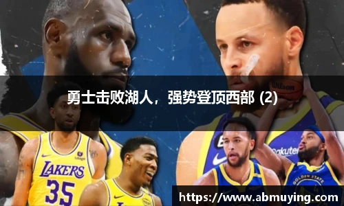 BSports网页版