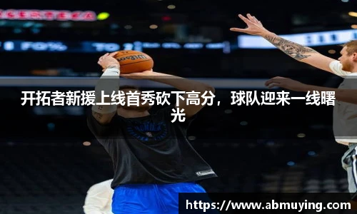 BSports网页版
