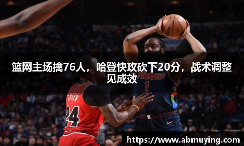 BSports网页版