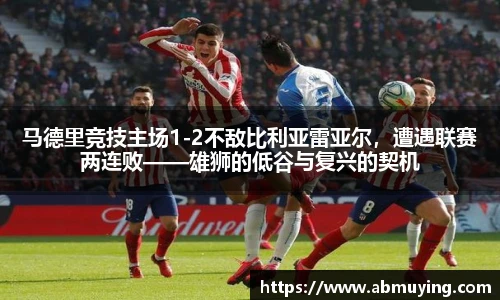 必一运动官网