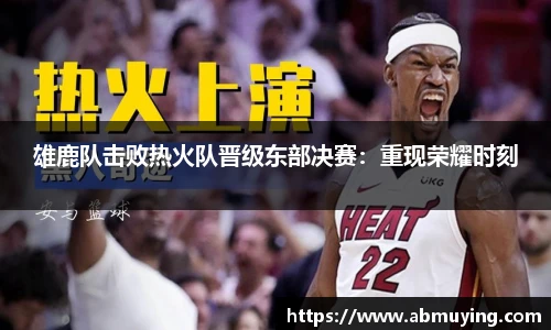 BSports网页版