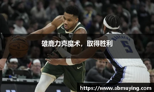 BSports网页版