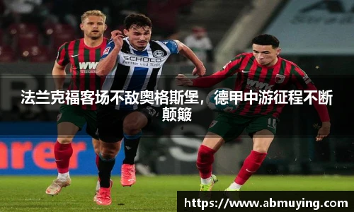 BSports网页版