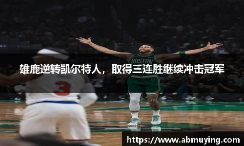 BSports网页版
