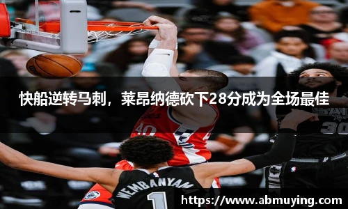 必一运动官网