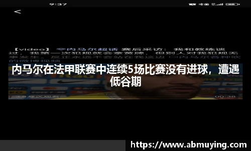 必一体育