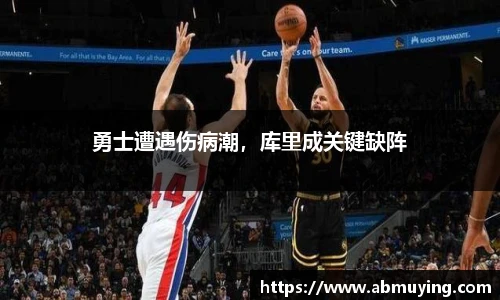 BSports网页版