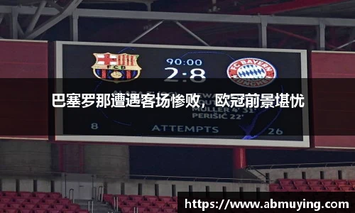 BSports网页版