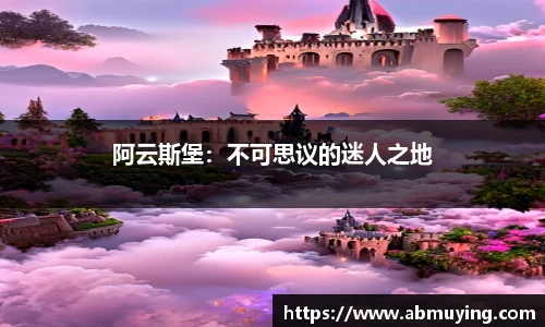 BSports网页版