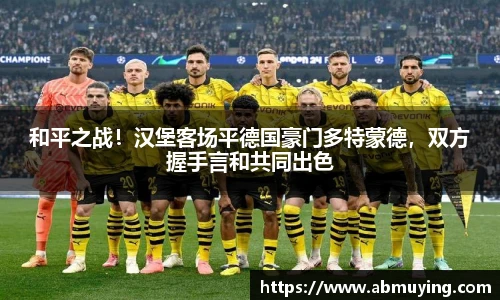 BSports网页版