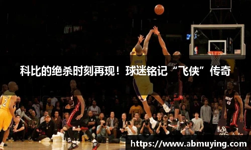 BSports网页版
