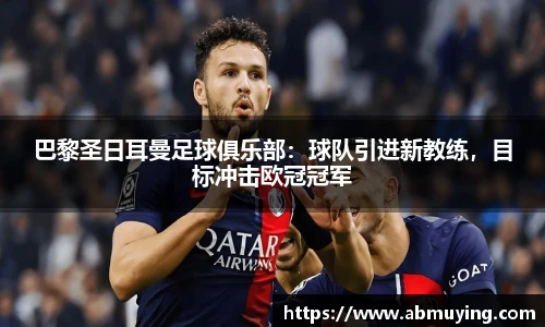 BSports网页版