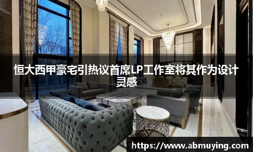 BSports网页版