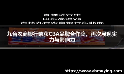 必一运动官网