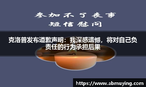 BSports网页版