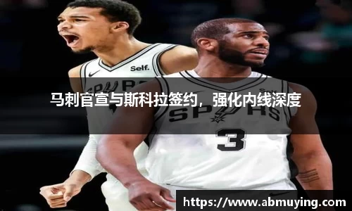 必一体育