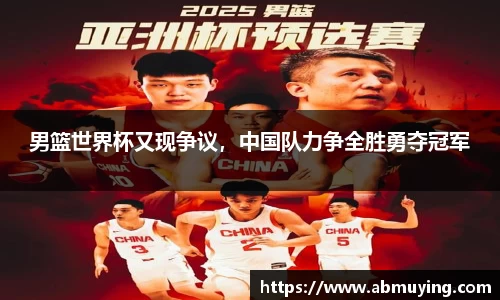BSports