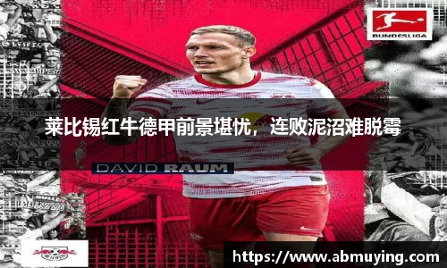 BSports网页版