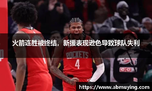 必一运动官网