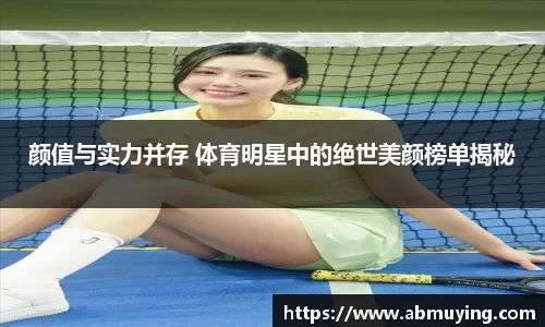 BSports网页版