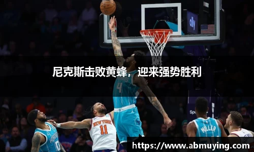 BSports网页版