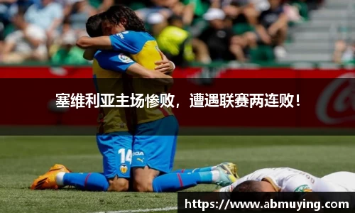 必一运动官网