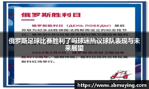 必一