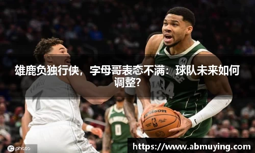 BSports