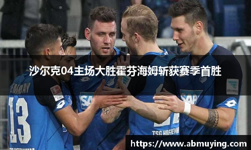 必一运动官网