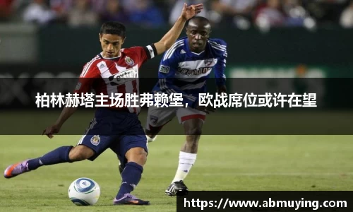 BSports网页版