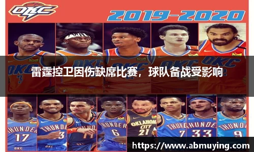 BSports网页版