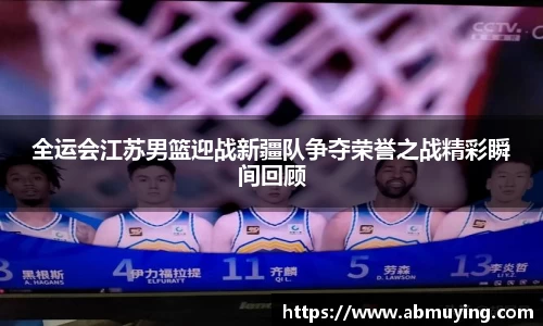BSports网页版