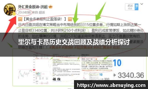 必一体育