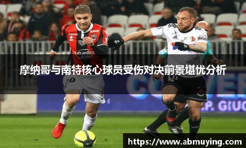 必一运动官网