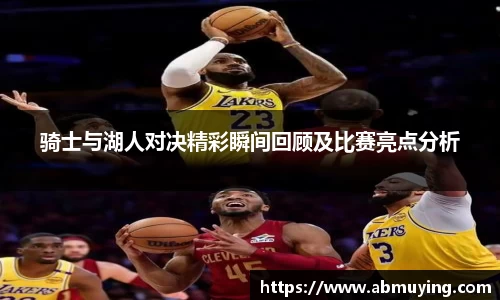 必一运动官网