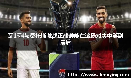 必一体育