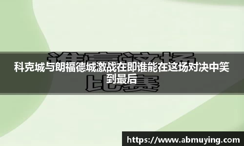 必一运动官网