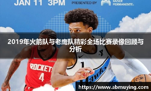 BSports